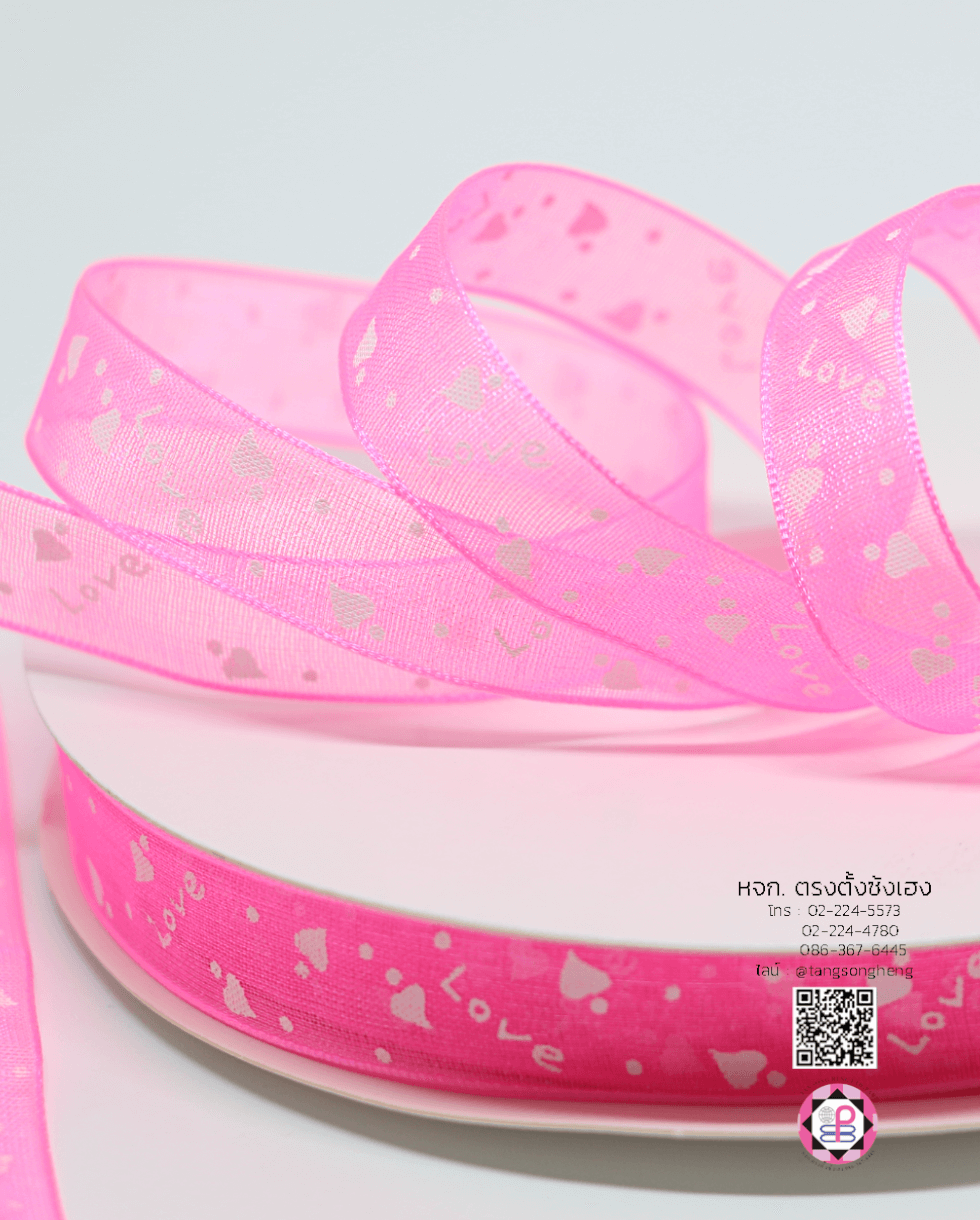 ริบบิ้นผ้าแก้ว, ริบบิ้นผ้าชีฟอง, ริบบิ้นผ้าเนื้อบาง, ริบบิ้นทำโบว์, ริบบิ้นผูกกล่องของขวัญ, ผูกช่อดอกไม้, ผูกกระเช้า, โบว์พยาบาล, โบว์นักเรียน, ริบบิ้นแต่งงาน