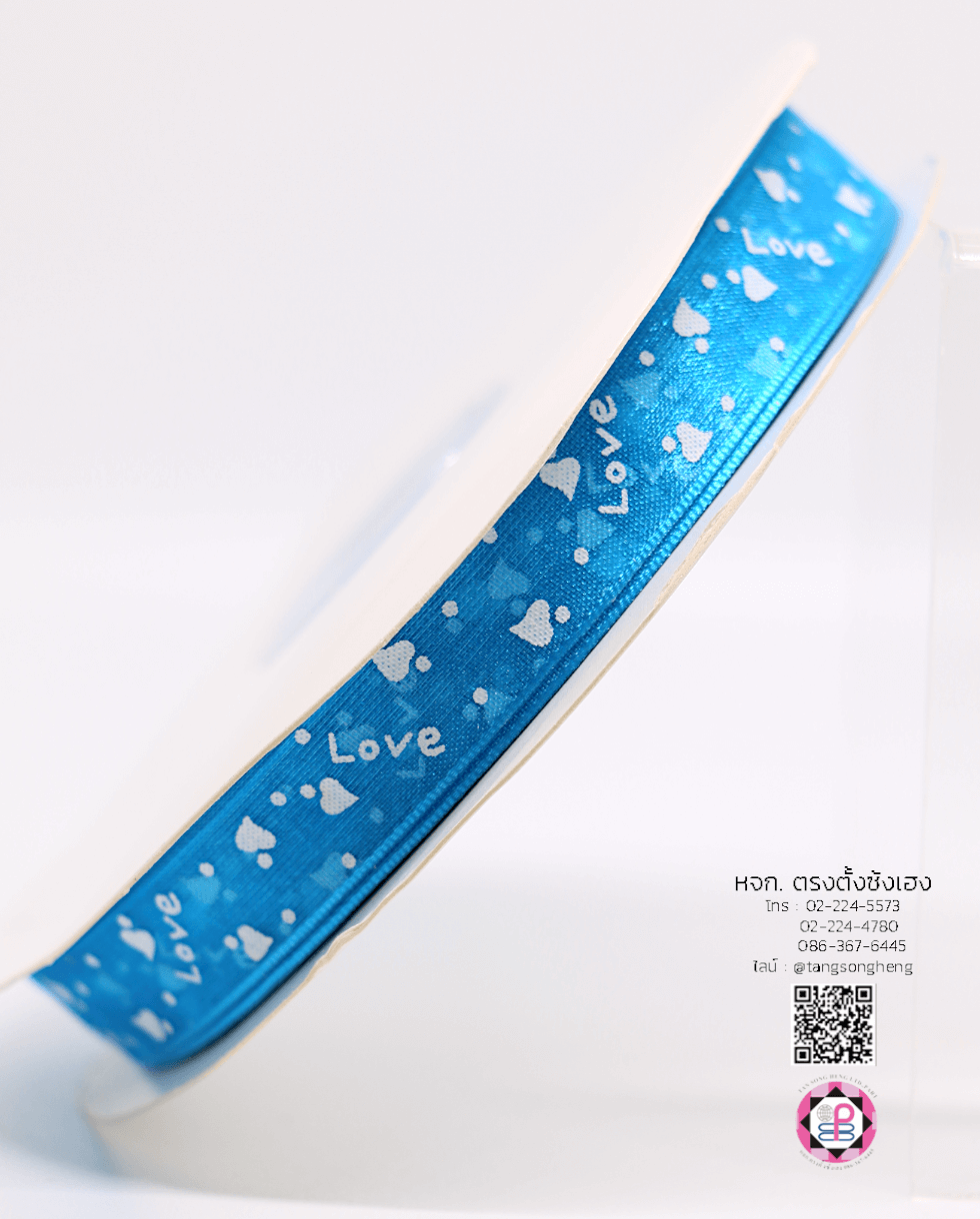 ริบบิ้นผ้าแก้ว กว้าง 13 มิล ยาว 50 หลา พิมพ์ลาย Love สีฟ้าน้ำทะเล