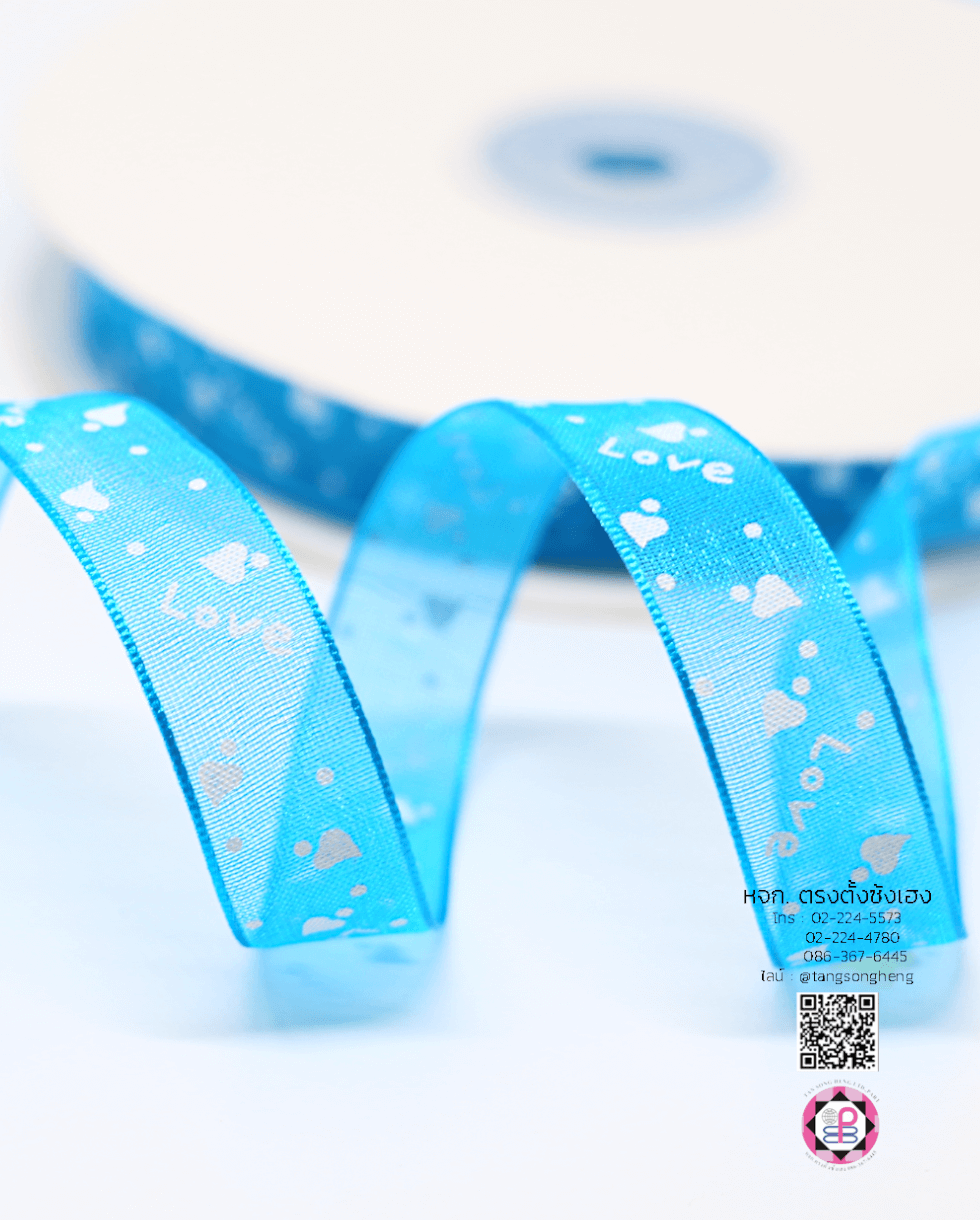 ริบบิ้นผ้าแก้ว, ริบบิ้นผ้าชีฟอง, ริบบิ้นผ้าเนื้อบาง, ริบบิ้นทำโบว์, ริบบิ้นผูกกล่องของขวัญ, ผูกช่อดอกไม้, ผูกกระเช้า, โบว์พยาบาล, โบว์นักเรียน, ริบบิ้นแต่งงาน