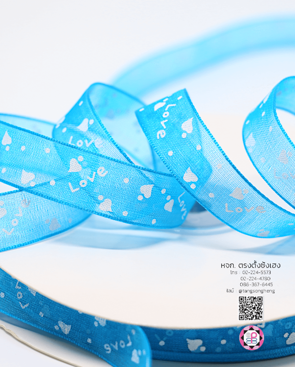 ริบบิ้นผ้าแก้ว, ริบบิ้นผ้าชีฟอง, ริบบิ้นผ้าเนื้อบาง, ริบบิ้นทำโบว์, ริบบิ้นผูกกล่องของขวัญ, ผูกช่อดอกไม้, ผูกกระเช้า, โบว์พยาบาล, โบว์นักเรียน, ริบบิ้นแต่งงาน