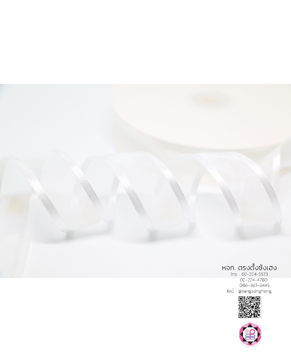 organza ribbon, sheer chiffon ribbon, ribbon for art, ribbon bouquets, furnishings bow, weddin, gift wrap, ribbon for bow, diy, decor, handmade, trimming, hobbycraft