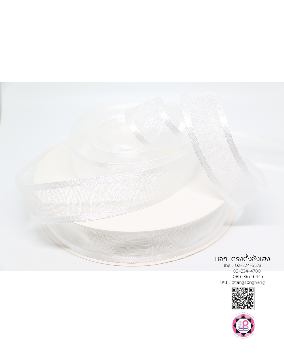 organza ribbon, sheer chiffon ribbon, ribbon for art, ribbon bouquets, furnishings bow, weddin, gift wrap, ribbon for bow, diy, decor, handmade, trimming, hobbycraft