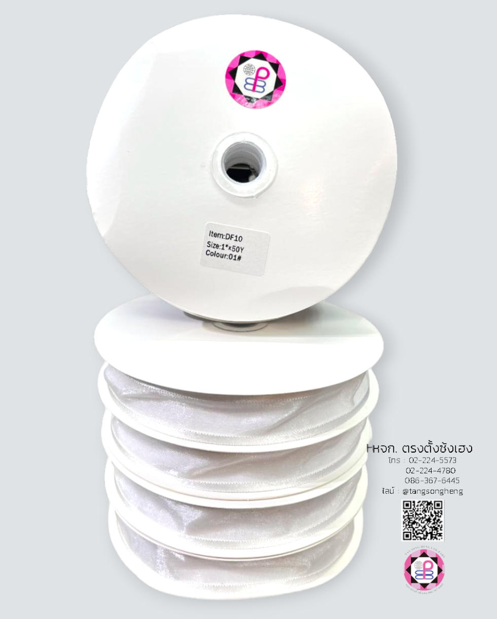 organza ribbon, sheer chiffon ribbon, ribbon for art, ribbon bouquets, furnishings bow, weddin, gift wrap, ribbon for bow, diy, decor, handmade, trimming, hobbycraft