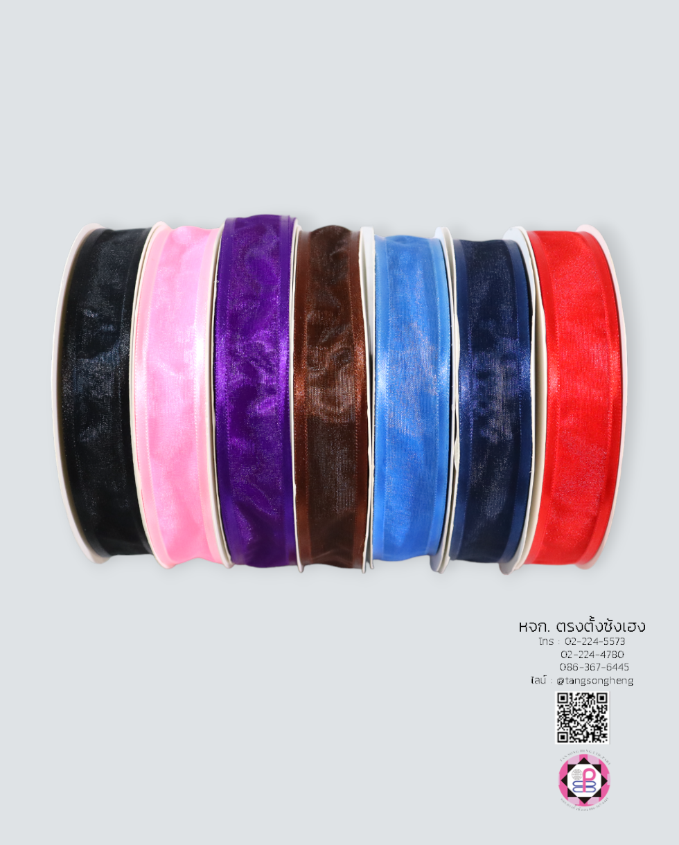 organza ribbon, sheer chiffon ribbon, ribbon for art, ribbon bouquets, furnishings bow, weddin, gift wrap, ribbon for bow, diy, decor, handmade, trimming, hobbycraft