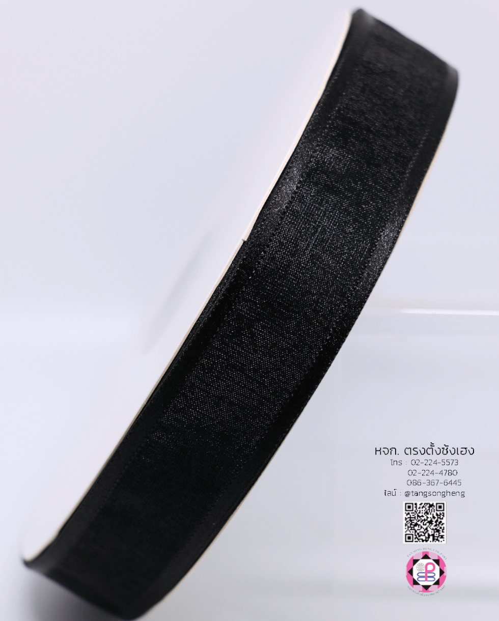 ริบบิ้นผ้าแก้ว กว้าง 1 นิ้ว ยาว 50 หลา ทอขอบทึบ สีดำ 39#