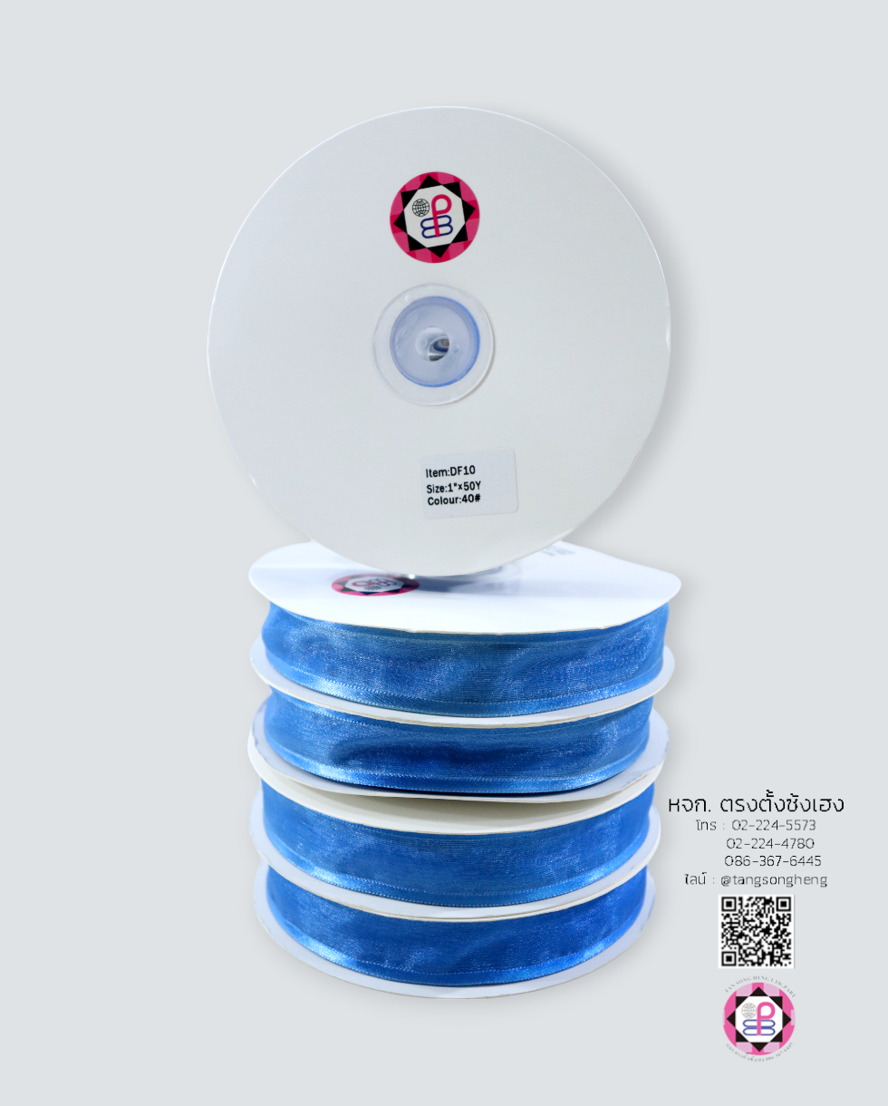 ริบบิ้นผ้าแก้ว, ริบบิ้นผ้าชีฟอง, ริบบิ้นผ้าเนื้อบาง, ริบบิ้นทำโบว์, ริบบิ้นผูกกล่องของขวัญ, ผูกช่อดอกไม้, ผูกกระเช้า, โบว์พยาบาล, โบว์นักเรียน, ริบบิ้นแต่งงาน