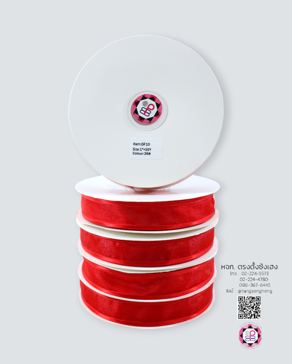 ริบบิ้นผ้าแก้ว, ริบบิ้นผ้าชีฟอง, ริบบิ้นผ้าเนื้อบาง, ริบบิ้นทำโบว์, ริบบิ้นผูกกล่องของขวัญ, ผูกช่อดอกไม้, ผูกกระเช้า, โบว์พยาบาล, โบว์นักเรียน, ริบบิ้นแต่งงาน