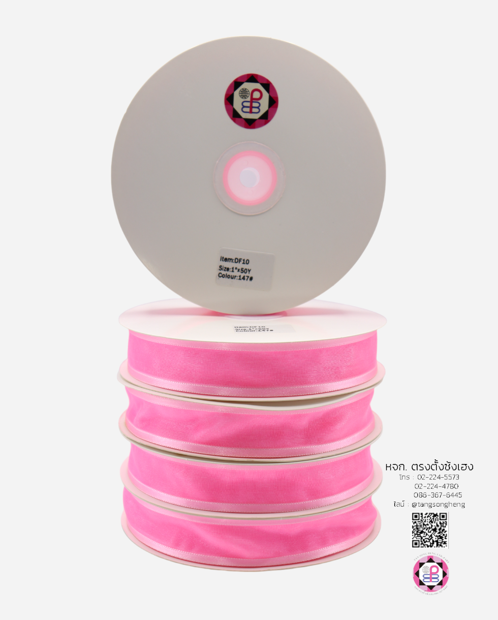 ริบบิ้นผ้าแก้ว, ริบบิ้นผ้าชีฟอง, ริบบิ้นผ้าเนื้อบาง, ริบบิ้นทำโบว์, ริบบิ้นผูกกล่องของขวัญ, ผูกช่อดอกไม้, ผูกกระเช้า, โบว์พยาบาล, โบว์นักเรียน, ริบบิ้นแต่งงาน