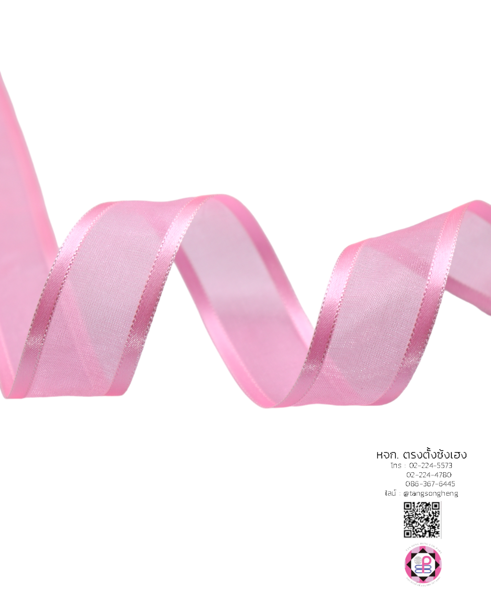 ริบบิ้นผ้าแก้ว, ริบบิ้นผ้าชีฟอง, ริบบิ้นผ้าเนื้อบาง, ริบบิ้นทำโบว์, ริบบิ้นผูกกล่องของขวัญ, ผูกช่อดอกไม้, ผูกกระเช้า, โบว์พยาบาล, โบว์นักเรียน, ริบบิ้นแต่งงาน