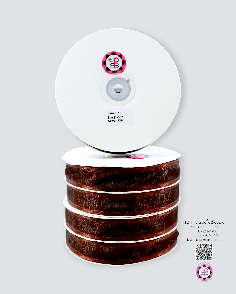 ริบบิ้นผ้าแก้ว, ริบบิ้นผ้าชีฟอง, ริบบิ้นผ้าเนื้อบาง, ริบบิ้นทำโบว์, ริบบิ้นผูกกล่องของขวัญ, ผูกช่อดอกไม้, ผูกกระเช้า, โบว์พยาบาล, โบว์นักเรียน, ริบบิ้นแต่งงาน