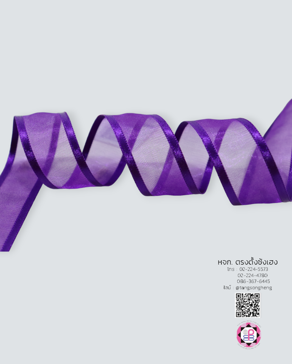 ริบบิ้นผ้าแก้ว, ริบบิ้นผ้าชีฟอง, ริบบิ้นผ้าเนื้อบาง, ริบบิ้นทำโบว์, ริบบิ้นผูกกล่องของขวัญ, ผูกช่อดอกไม้, ผูกกระเช้า, โบว์พยาบาล, โบว์นักเรียน, ริบบิ้นแต่งงาน