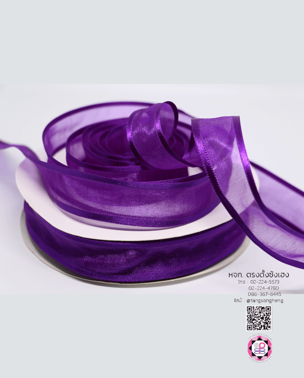 ริบบิ้นผ้าแก้ว, ริบบิ้นผ้าชีฟอง, ริบบิ้นผ้าเนื้อบาง, ริบบิ้นทำโบว์, ริบบิ้นผูกกล่องของขวัญ, ผูกช่อดอกไม้, ผูกกระเช้า, โบว์พยาบาล, โบว์นักเรียน, ริบบิ้นแต่งงาน