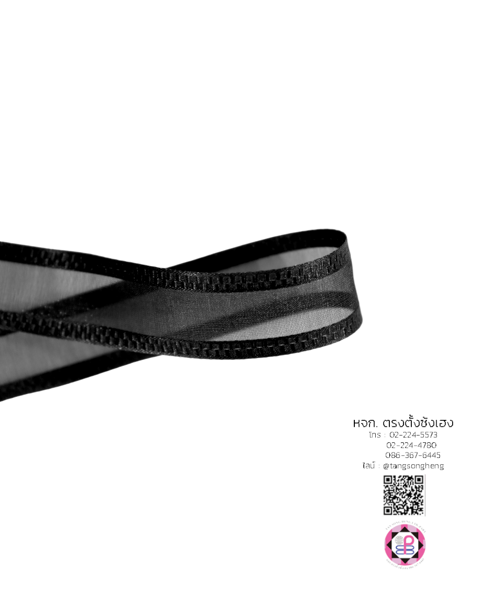 organza ribbon, sheer chiffon ribbon, ribbon for art, ribbon bouquets, furnishings bow, weddin, gift wrap, ribbon for bow, diy, decor, handmade, trimming, hobbycraft