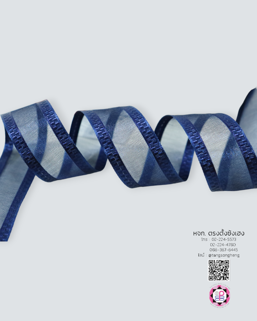 organza ribbon, sheer chiffon ribbon, ribbon for art, ribbon bouquets, furnishings bow, weddin, gift wrap, ribbon for bow, diy, decor, handmade, trimming, hobbycraft