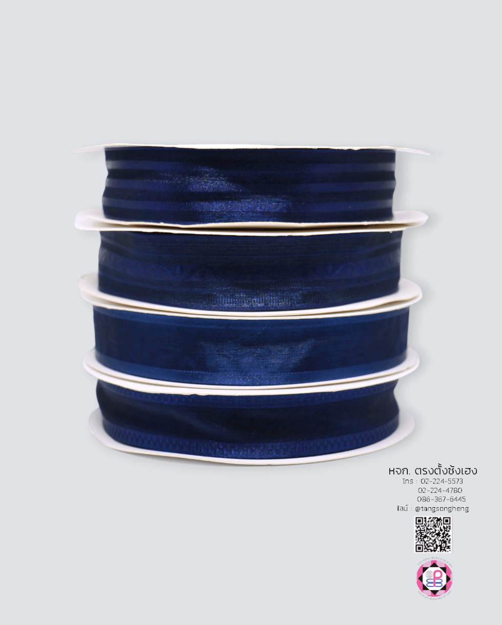 organza ribbon, sheer chiffon ribbon, ribbon for art, ribbon bouquets, furnishings bow, weddin, gift wrap, ribbon for bow, diy, decor, handmade, trimming, hobbycraft