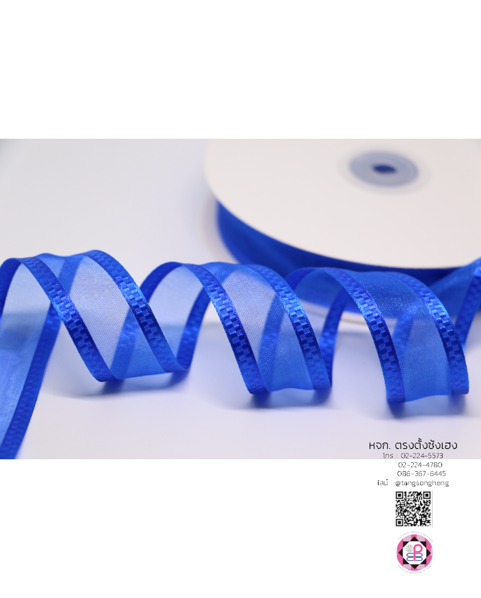 organza ribbon, sheer chiffon ribbon, ribbon for art, ribbon bouquets, furnishings bow, weddin, gift wrap, ribbon for bow, diy, decor, handmade, trimming, hobbycraft