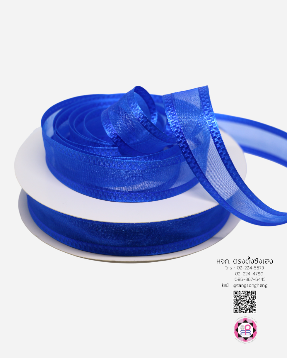 organza ribbon, sheer chiffon ribbon, ribbon for art, ribbon bouquets, furnishings bow, weddin, gift wrap, ribbon for bow, diy, decor, handmade, trimming, hobbycraft