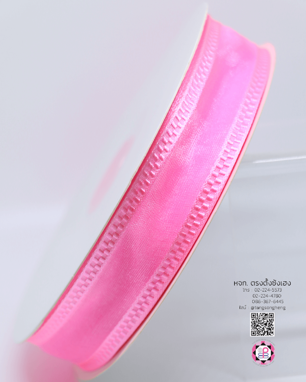 ริบบิ้นผ้าแก้ว กว้าง 1 นิ้ว ยาว 50 หลา ทอขอบสก๊อต สีชมพูอ่อน 147#