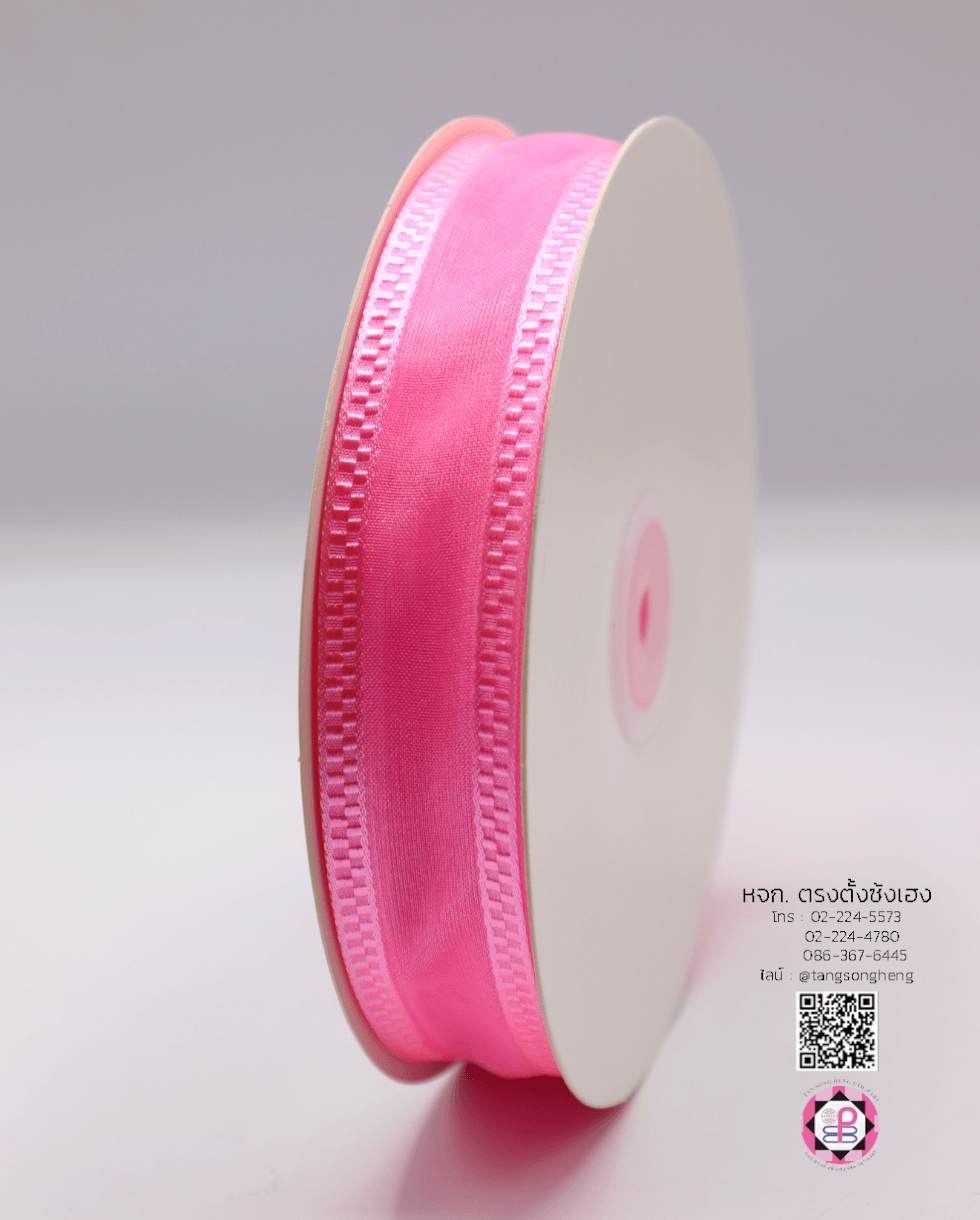 organza ribbon, sheer chiffon ribbon, ribbon for art, ribbon bouquets, furnishings bow, weddin, gift wrap, ribbon for bow, diy, decor, handmade, trimming, hobbycraft