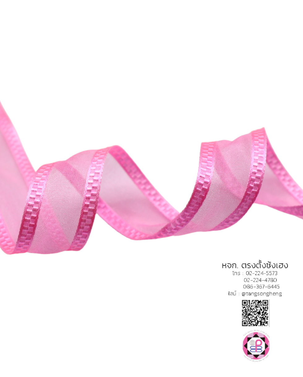 organza ribbon, sheer chiffon ribbon, ribbon for art, ribbon bouquets, furnishings bow, weddin, gift wrap, ribbon for bow, diy, decor, handmade, trimming, hobbycraft