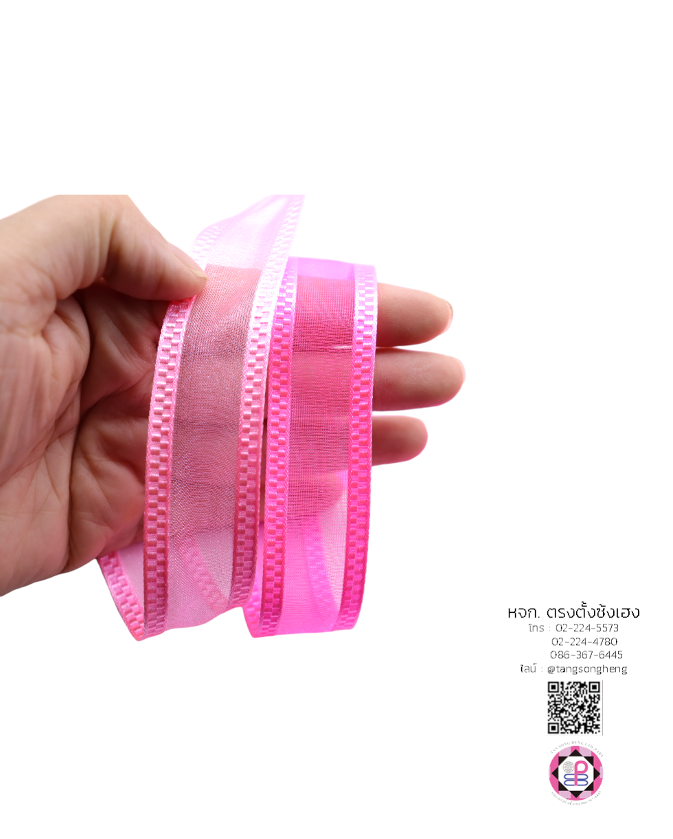 organza ribbon, sheer chiffon ribbon, ribbon for art, ribbon bouquets, furnishings bow, weddin, gift wrap, ribbon for bow, diy, decor, handmade, trimming, hobbycraftorganza ribbon, sheer chiffon ribbon, ribbon for art, ribbon bouquets, furnishings bow, weddin, gift wrap, ribbon for bow, diy, decor, handmade, trimming, hobbycraft