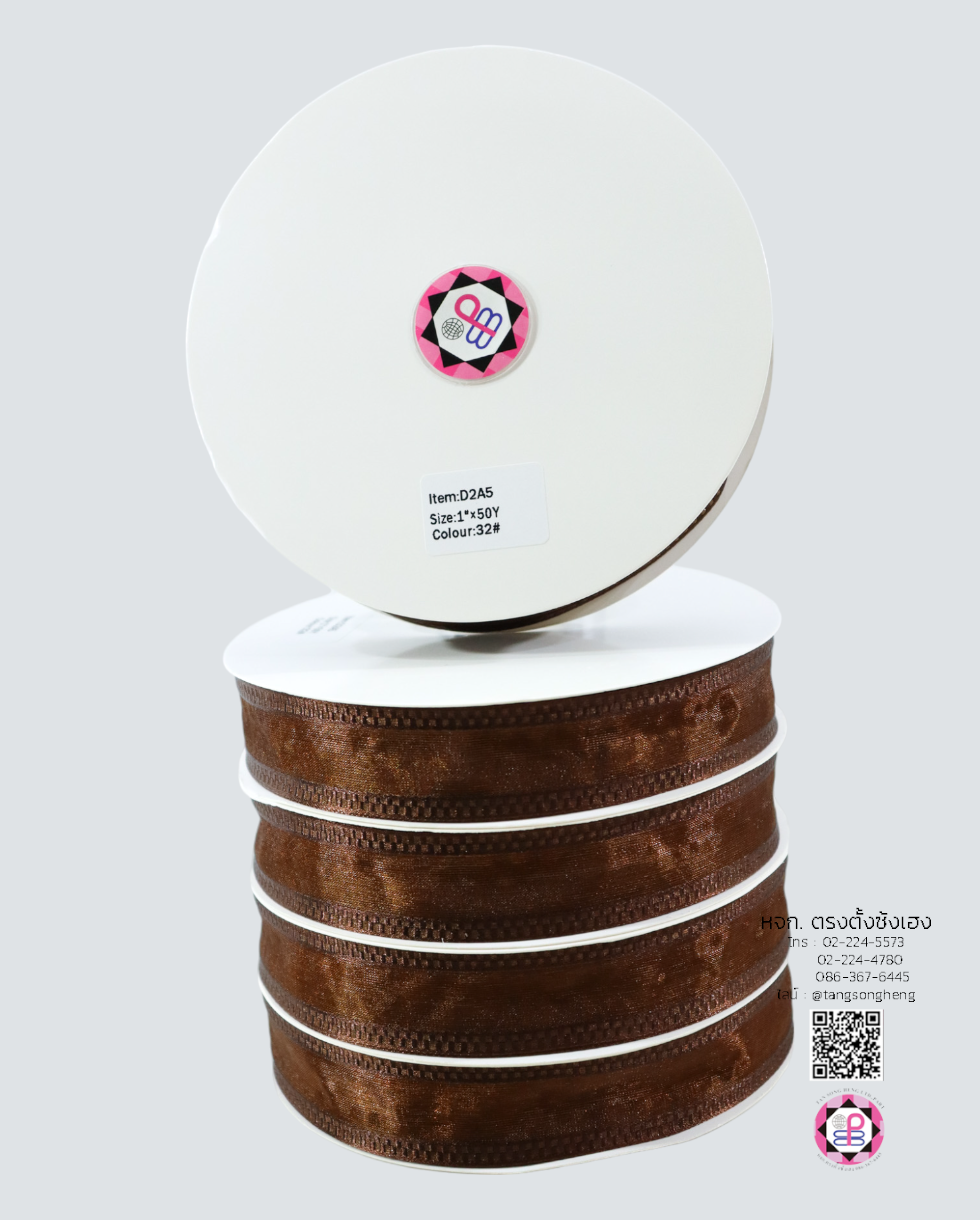 ริบบิ้นผ้าแก้ว, ริบบิ้นผ้าชีฟอง, ริบบิ้นผ้าเนื้อบาง, ริบบิ้นทำโบว์, ริบบิ้นผูกกล่องของขวัญ, ผูกช่อดอกไม้, ผูกกระเช้า, โบว์พยาบาล, โบว์นักเรียน, ริบบิ้นแต่งงาน