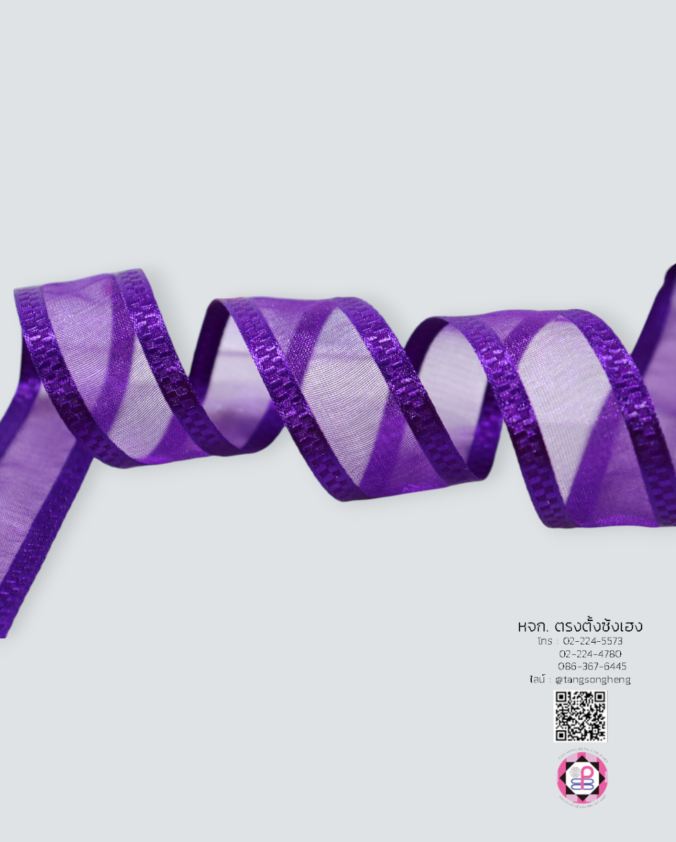 ริบบิ้นผ้าแก้ว, ริบบิ้นผ้าชีฟอง, ริบบิ้นผ้าเนื้อบาง, ริบบิ้นทำโบว์, ริบบิ้นผูกกล่องของขวัญ, ผูกช่อดอกไม้, ผูกกระเช้า, โบว์พยาบาล, โบว์นักเรียน, ริบบิ้นแต่งงาน