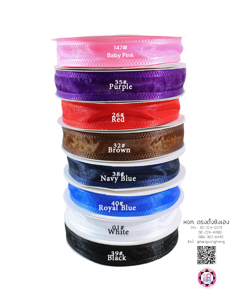 ริบบิ้นผ้าแก้ว, ริบบิ้นผ้าชีฟอง, ริบบิ้นผ้าเนื้อบาง, ริบบิ้นทำโบว์, ริบบิ้นผูกกล่องของขวัญ, ผูกช่อดอกไม้, ผูกกระเช้า, โบว์พยาบาล, โบว์นักเรียน, ริบบิ้นแต่งงาน