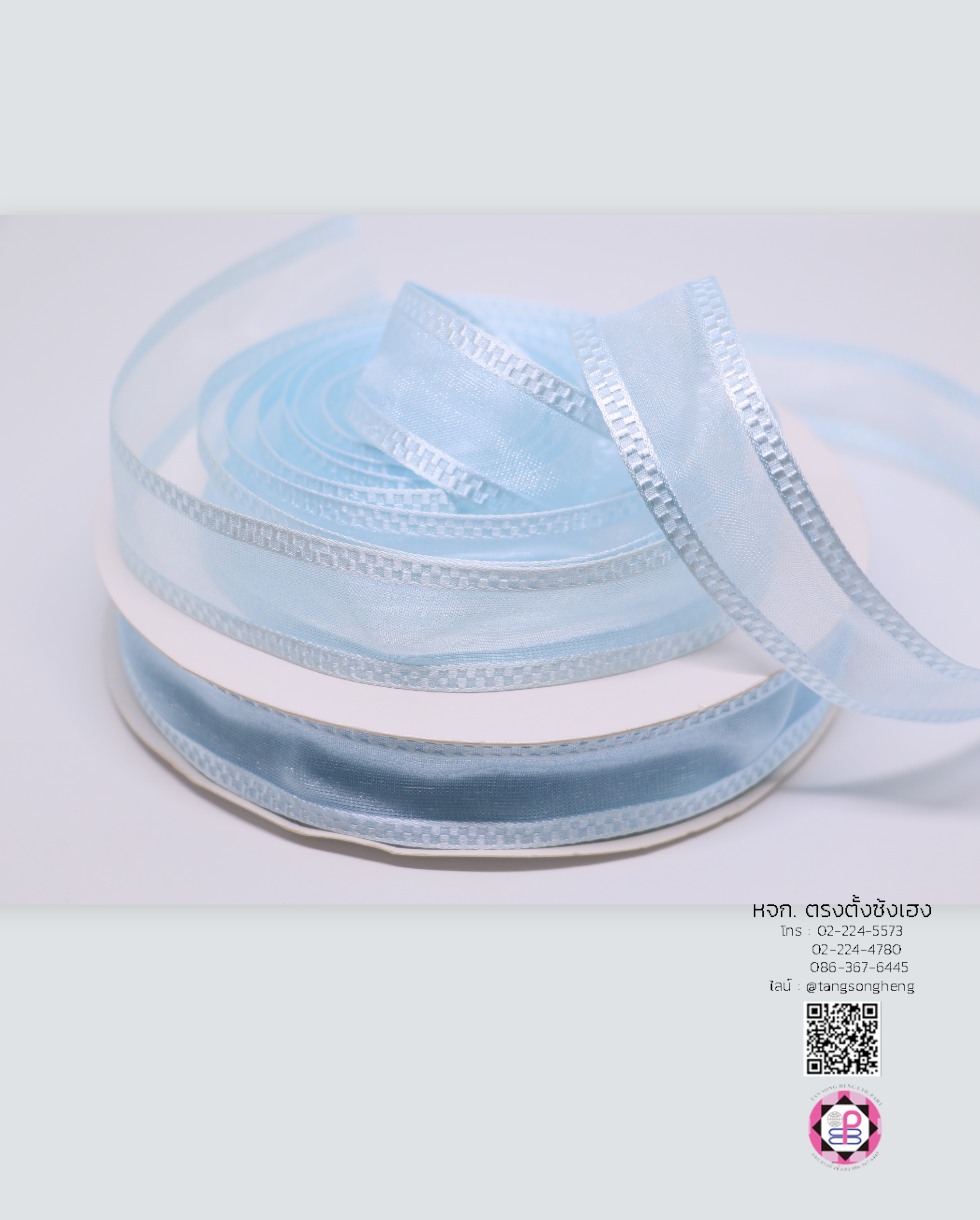 ริบบิ้นผ้าแก้ว, ริบบิ้นผ้าชีฟอง, ริบบิ้นผ้าเนื้อบาง, ริบบิ้นทำโบว์, ริบบิ้นผูกกล่องของขวัญ, ผูกช่อดอกไม้, ผูกกระเช้า, โบว์พยาบาล, โบว์นักเรียน, ริบบิ้นแต่งงาน