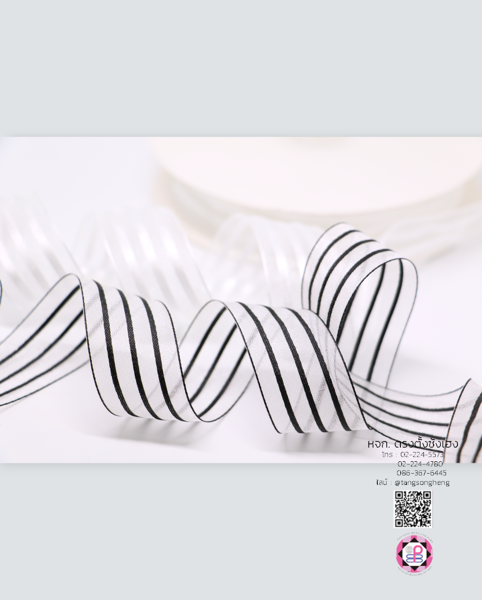 organza ribbon, sheer chiffon ribbon, ribbon for art, ribbon bouquets, furnishings bow, weddin, gift wrap, ribbon for bow, diy, decor, handmade, trimming, hobbycraft