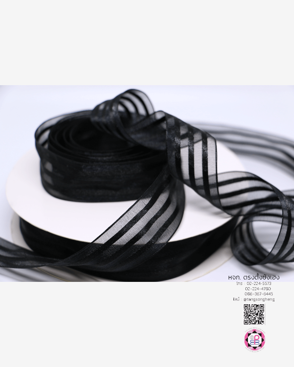 organza ribbon, sheer chiffon ribbon, ribbon for art, ribbon bouquets, furnishings bow, weddin, gift wrap, ribbon for bow, diy, decor, handmade, trimming, hobbycraft