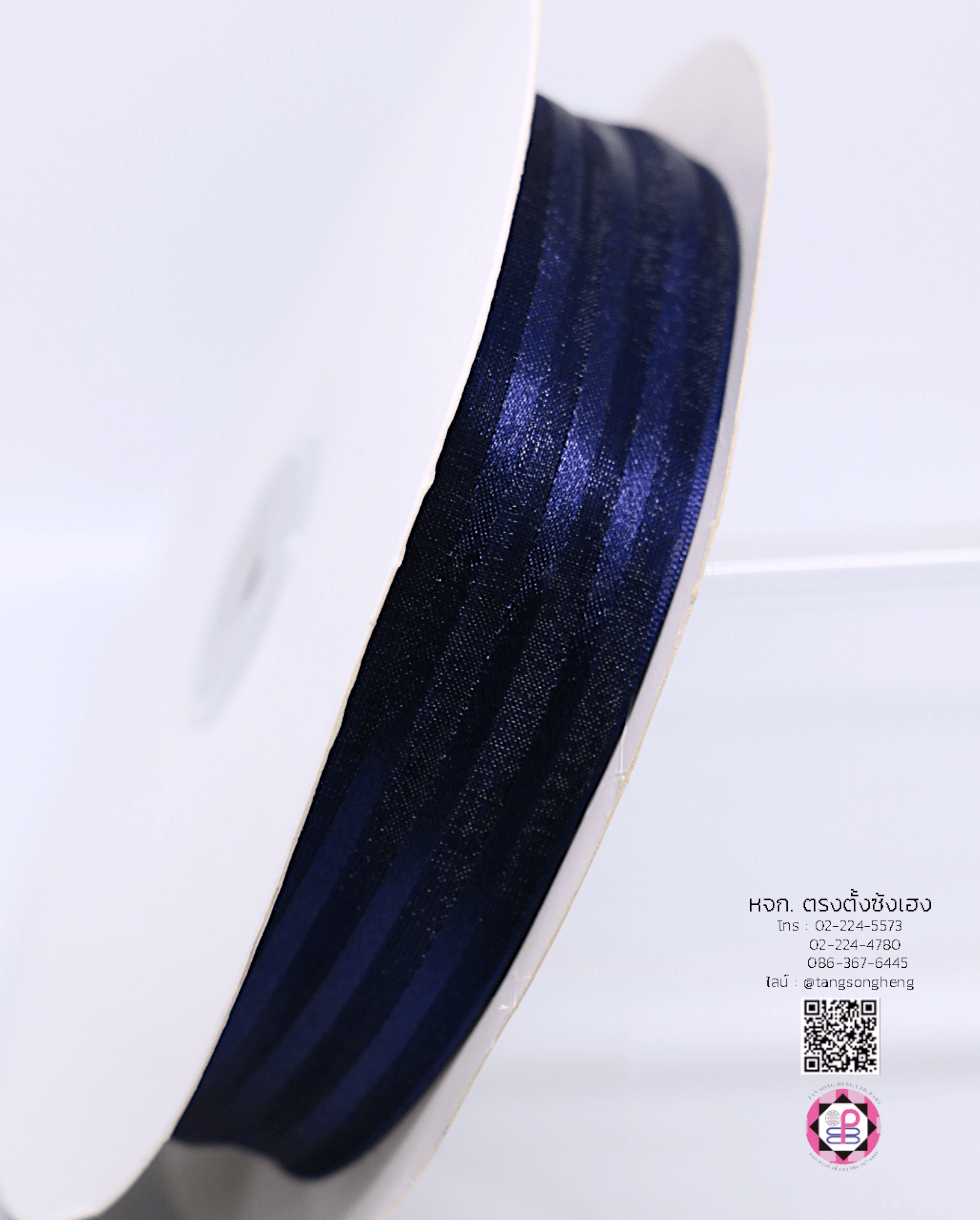 organza ribbon, sheer chiffon ribbon, ribbon for art, ribbon bouquets, furnishings bow, weddin, gift wrap, ribbon for bow, diy, decor, handmade, trimming, hobbycraft