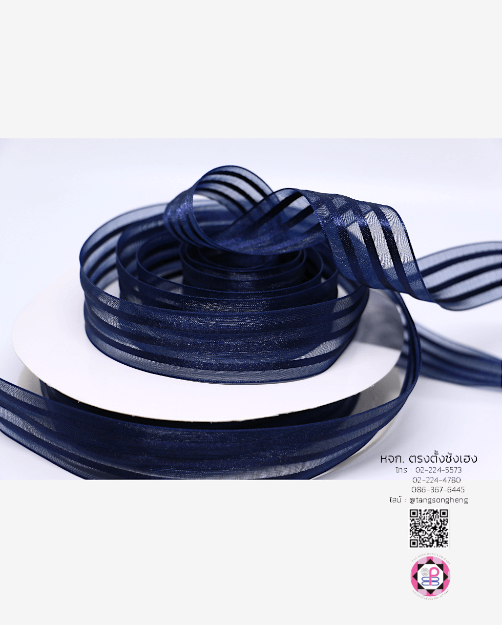 organza ribbon, sheer chiffon ribbon, ribbon for art, ribbon bouquets, furnishings bow, weddin, gift wrap, ribbon for bow, diy, decor, handmade, trimming, hobbycraft