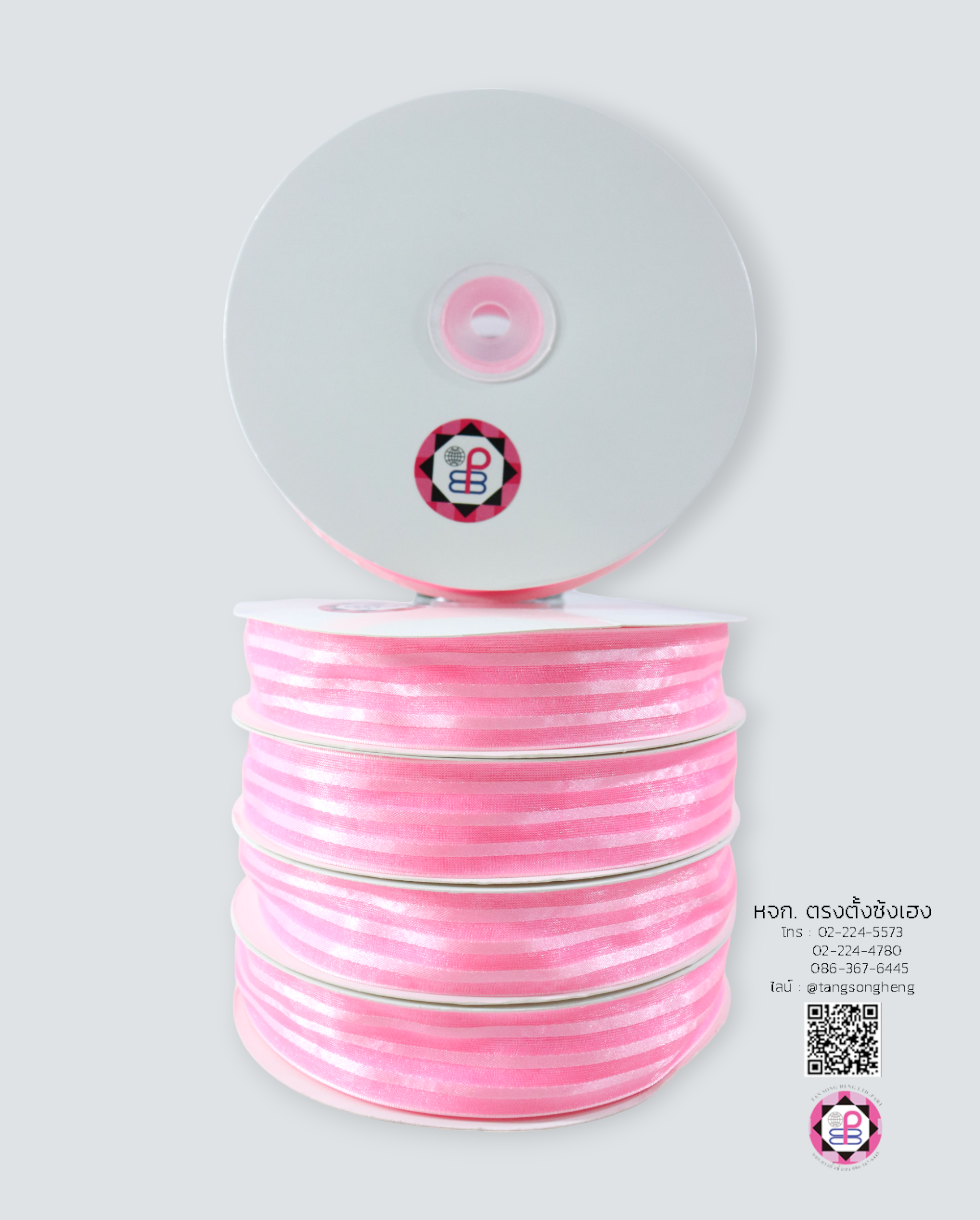 ริบบิ้นผ้าแก้ว กว้าง 1 นิ้ว ยาว 50 หลา ทอลายริ้ว สีชมพูอ่อน 147#