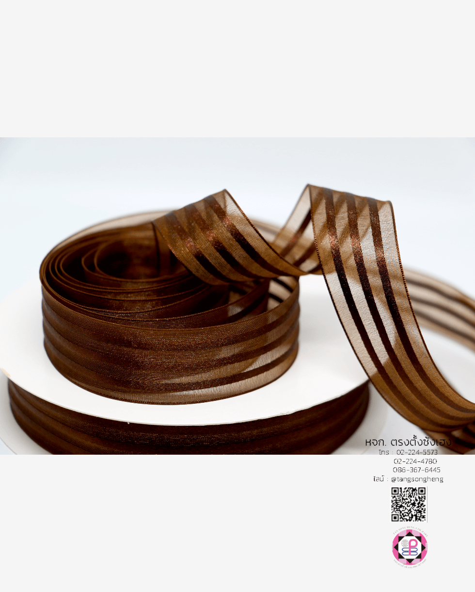 organza ribbon, sheer chiffon ribbon, ribbon for art, ribbon bouquets, furnishings bow, weddin, gift wrap, ribbon for bow, diy, decor, handmade, trimming, hobbycraft