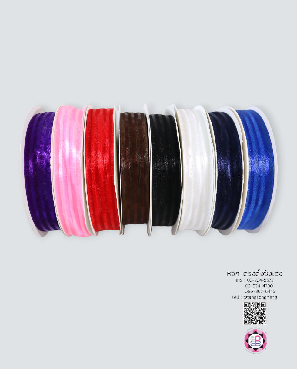 organza ribbon, sheer chiffon ribbon, ribbon for art, ribbon bouquets, furnishings bow, weddin, gift wrap, ribbon for bow, diy, decor, handmade, trimming, hobbycraft