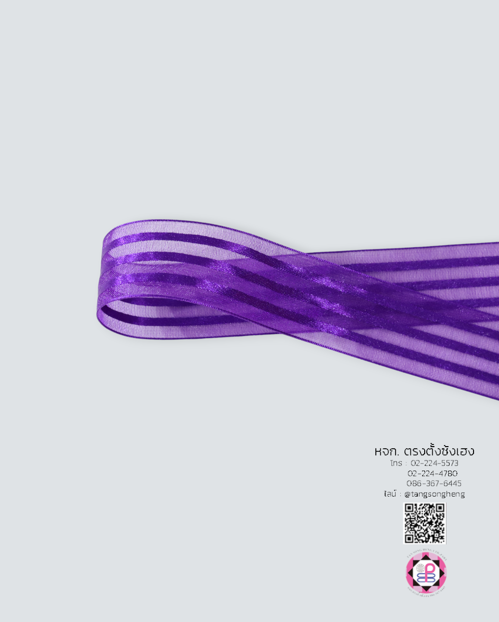 organza ribbon, sheer chiffon ribbon, ribbon for art, ribbon bouquets, furnishings bow, weddin, gift wrap, ribbon for bow, diy, decor, handmade, trimming, hobbycraft