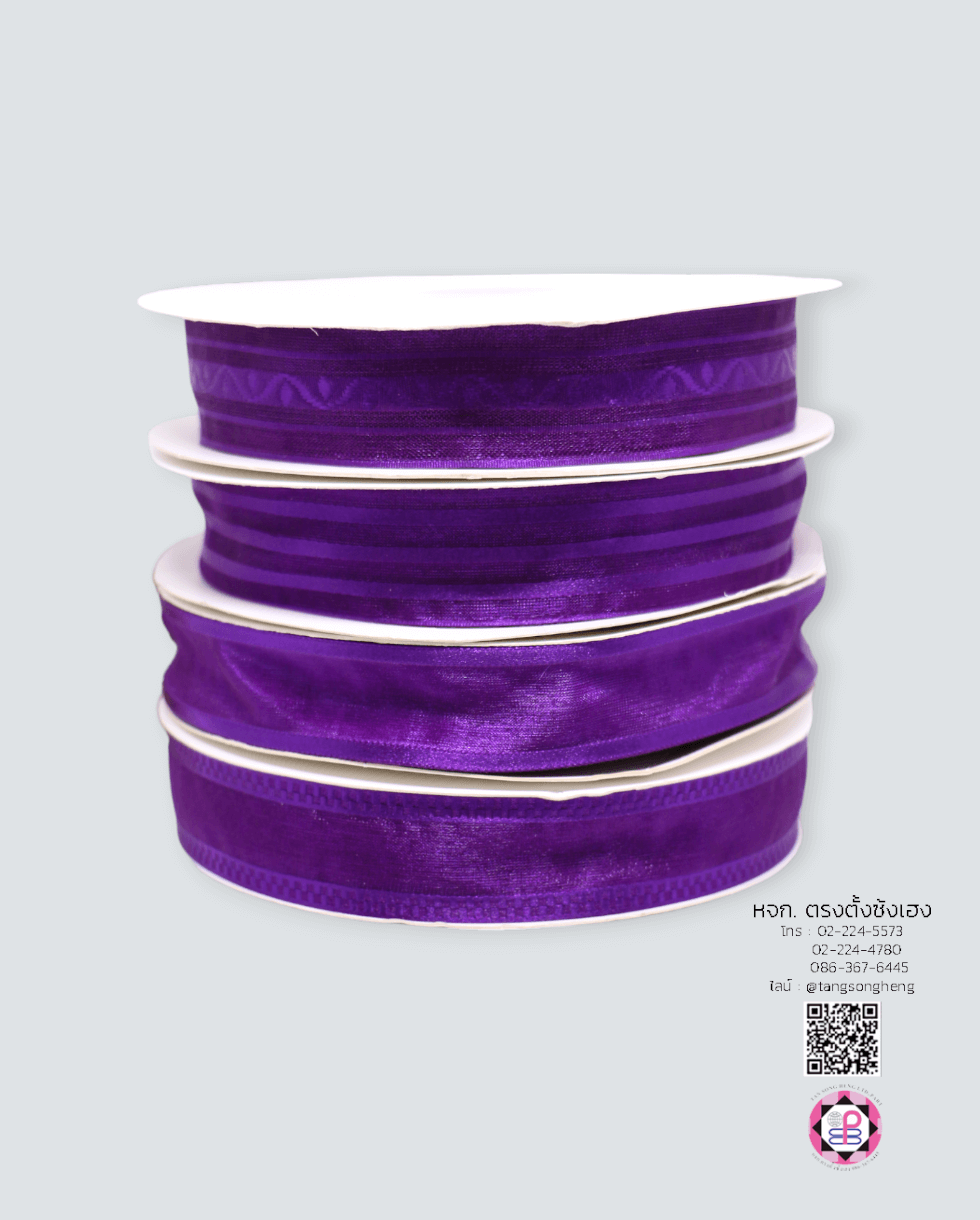 organza ribbon, sheer chiffon ribbon, ribbon for art, ribbon bouquets, furnishings bow, weddin, gift wrap, ribbon for bow, diy, decor, handmade, trimming, hobbycraft