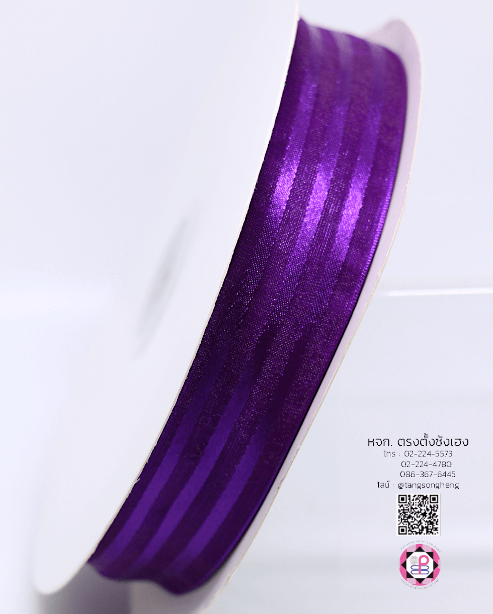 organza ribbon, sheer chiffon ribbon, ribbon for art, ribbon bouquets, furnishings bow, weddin, gift wrap, ribbon for bow, diy, decor, handmade, trimming, hobbycraft