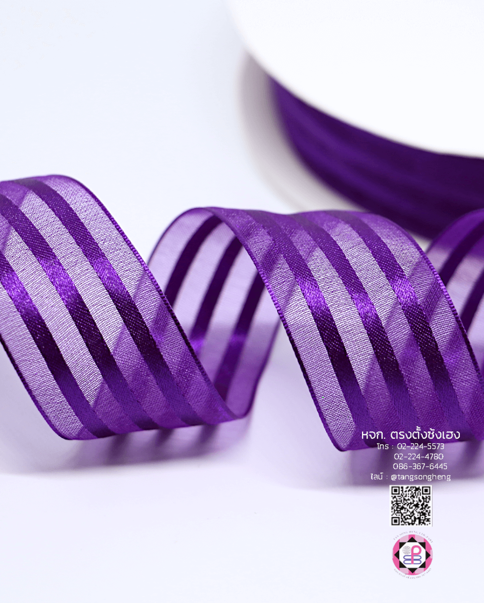 organza ribbon, sheer chiffon ribbon, ribbon for art, ribbon bouquets, furnishings bow, weddin, gift wrap, ribbon for bow, diy, decor, handmade, trimming, hobbycraft