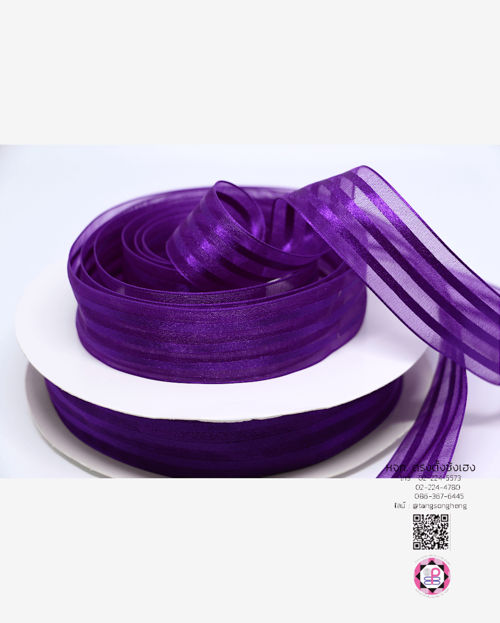 organza ribbon, sheer chiffon ribbon, ribbon for art, ribbon bouquets, furnishings bow, weddin, gift wrap, ribbon for bow, diy, decor, handmade, trimming, hobbycraft