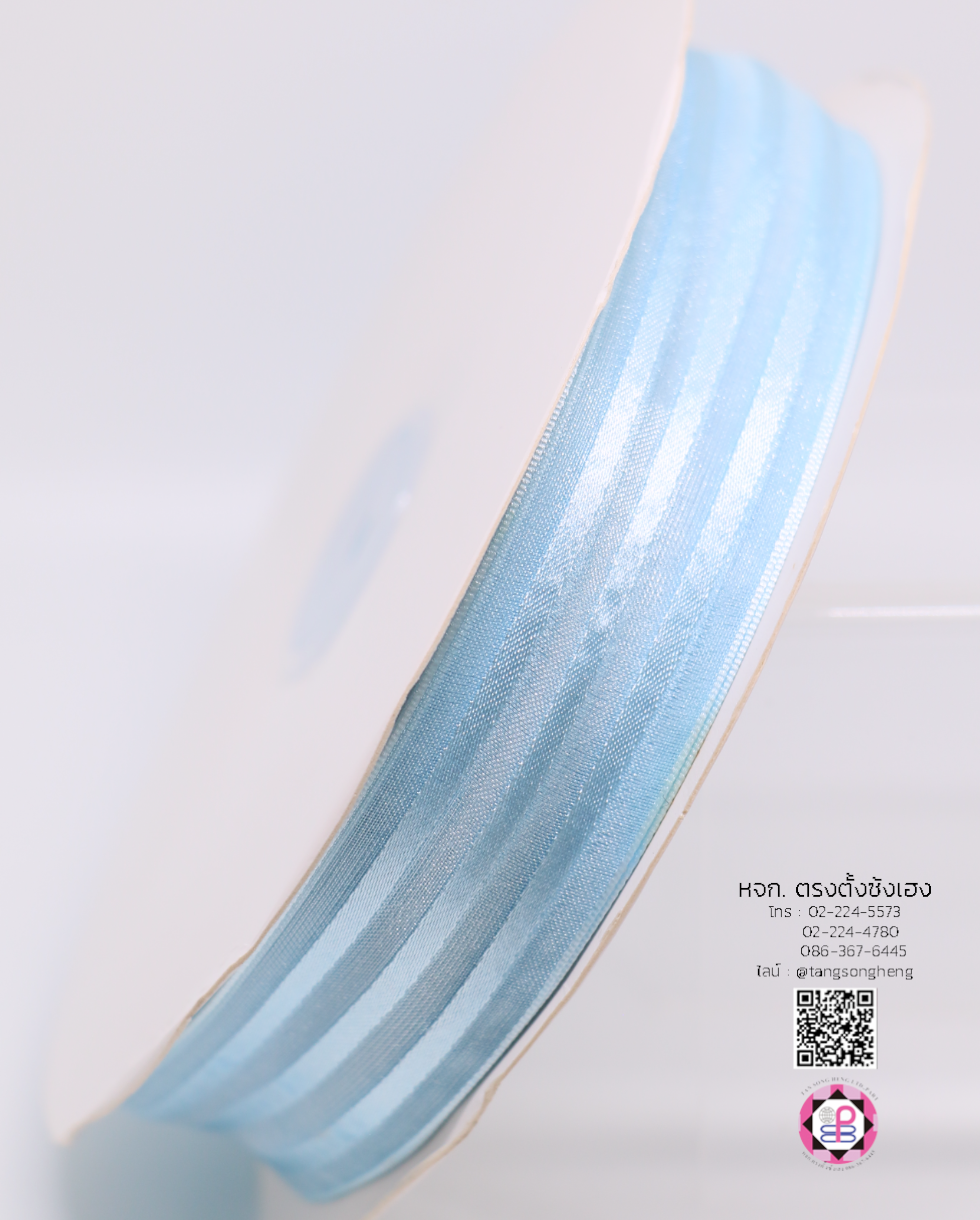 ริบบิ้นผ้าแก้ว กว้าง 1 นิ้ว ยาว 50 หลา ทอลายริ้ว สีฟ้าอ่อน  178#