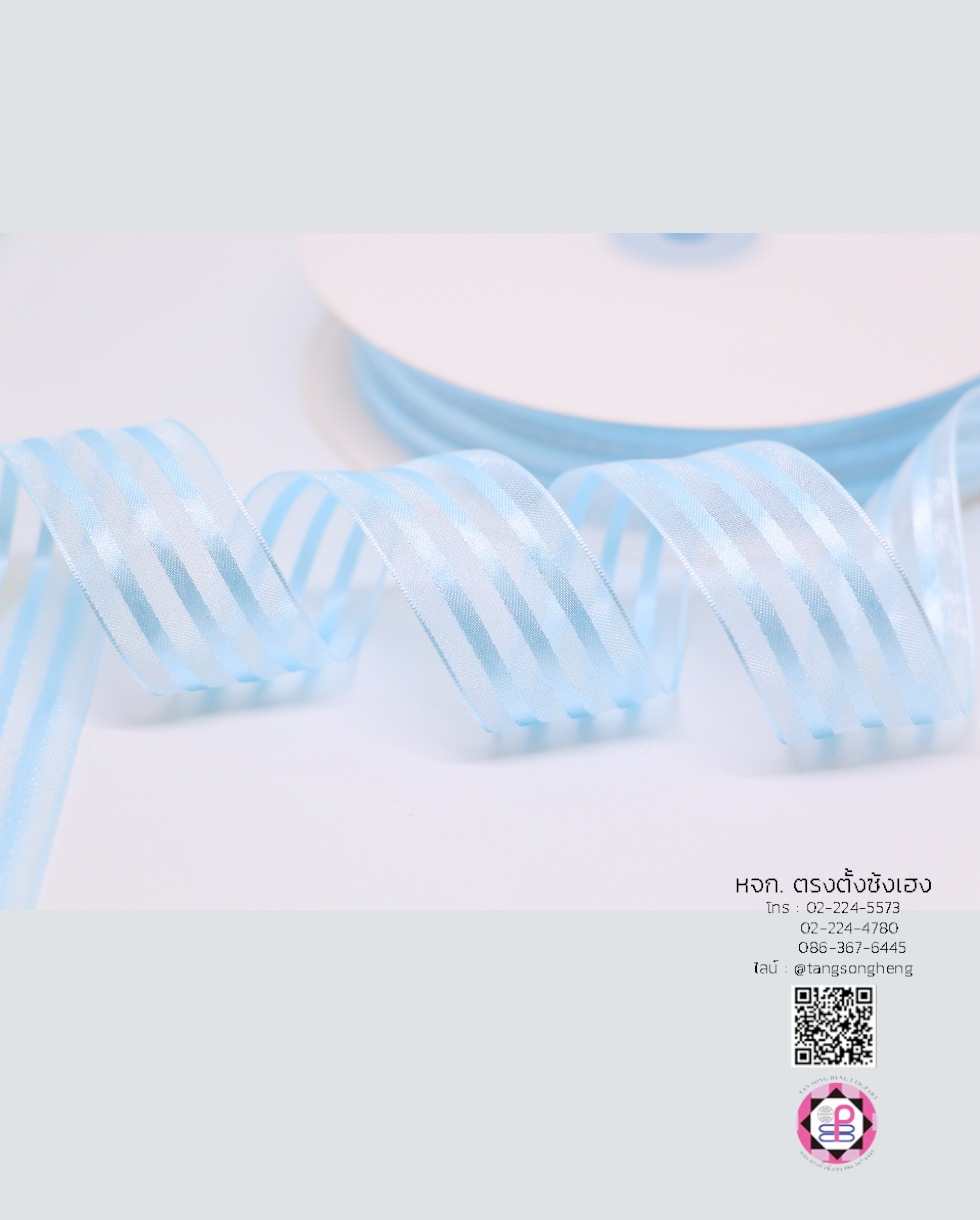 organza ribbon, sheer chiffon ribbon, ribbon for art, ribbon bouquets, furnishings bow, weddin, gift wrap, ribbon for bow, diy, decor, handmade, trimming, hobbycraft