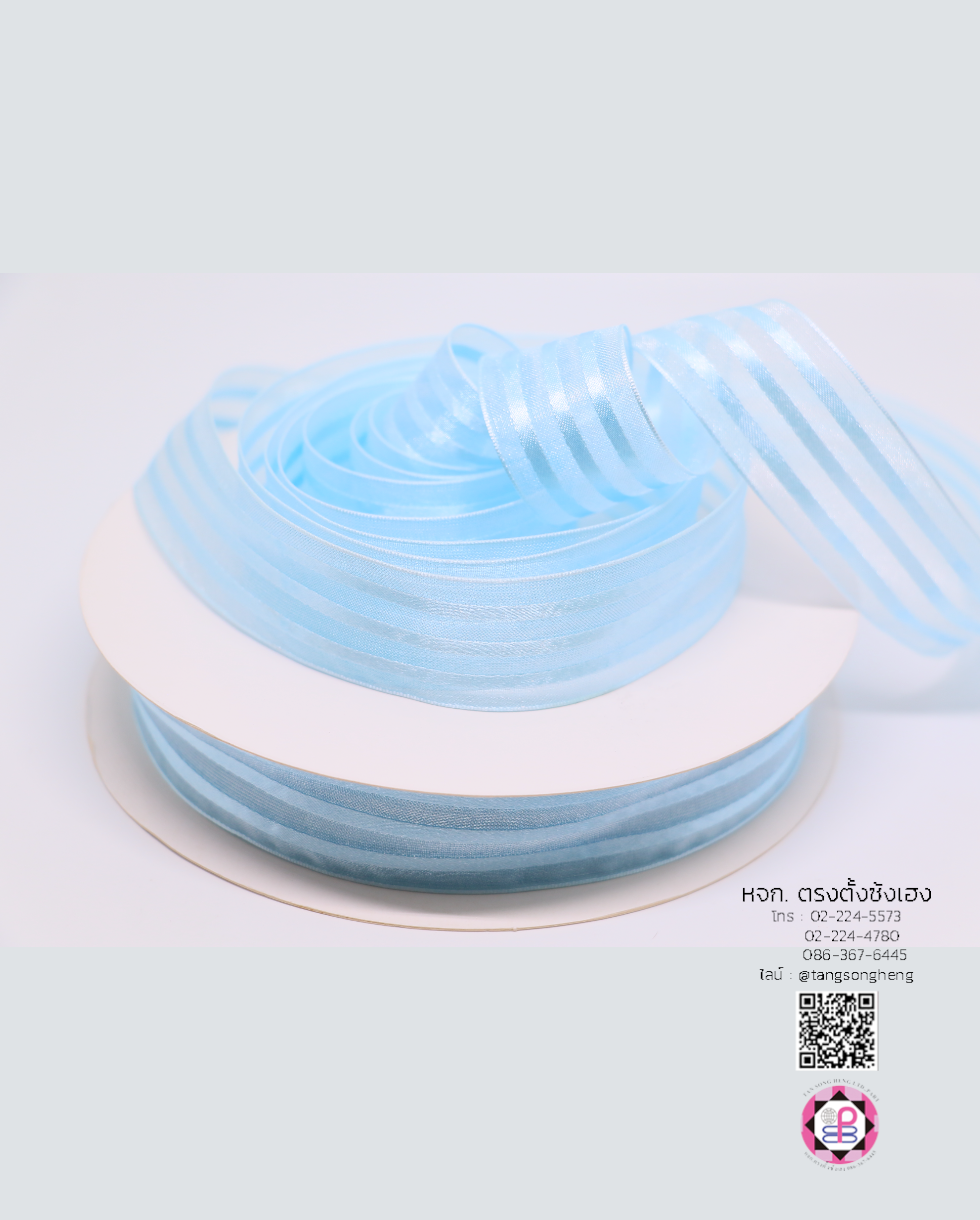 organza ribbon, sheer chiffon ribbon, ribbon for art, ribbon bouquets, furnishings bow, weddin, gift wrap, ribbon for bow, diy, decor, handmade, trimming, hobbycraft