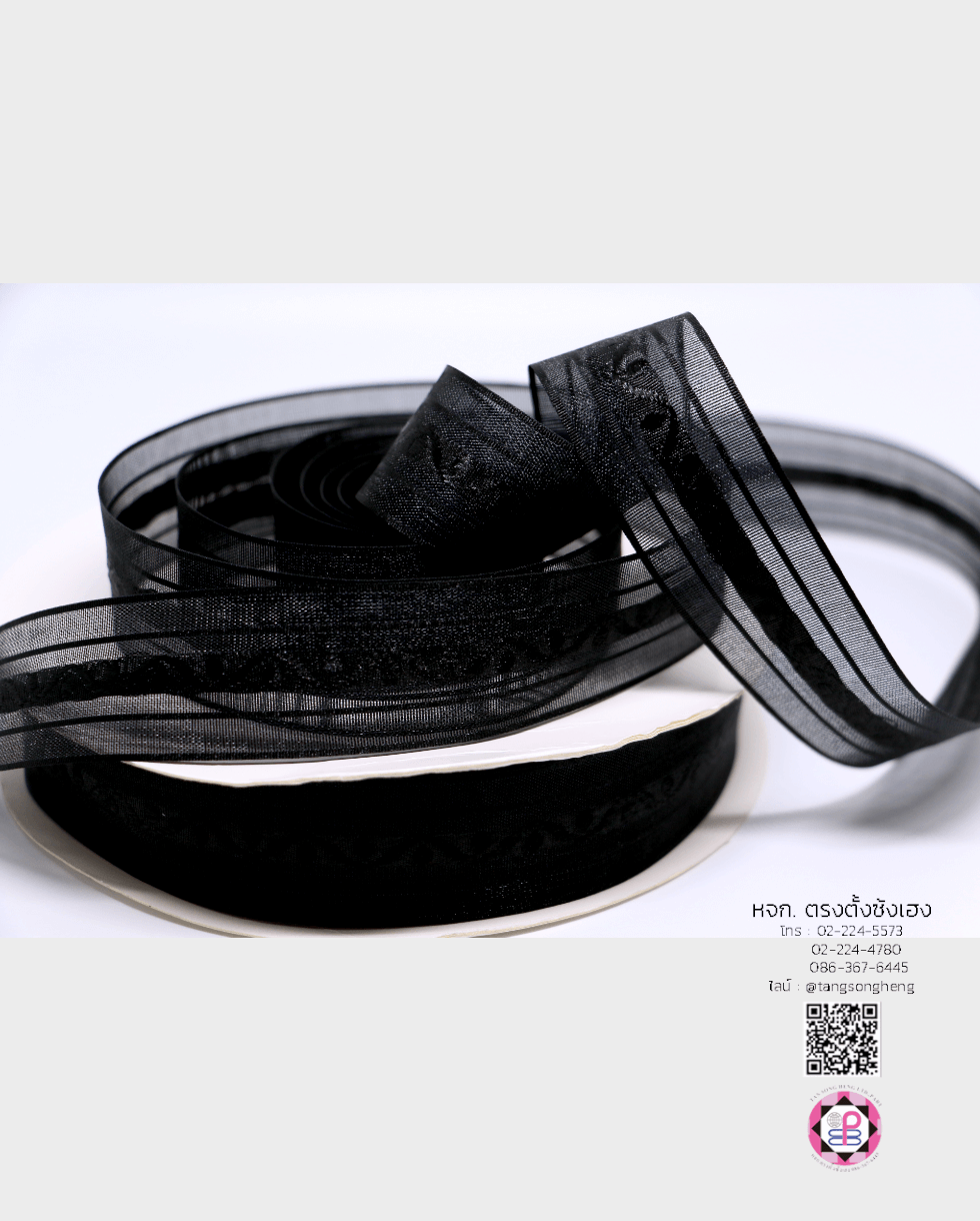 organza ribbon, sheer chiffon ribbon, ribbon for art, ribbon bouquets, furnishings bow, weddin, gift wrap, ribbon for bow, diy, decor, handmade, trimming, hobbycraft