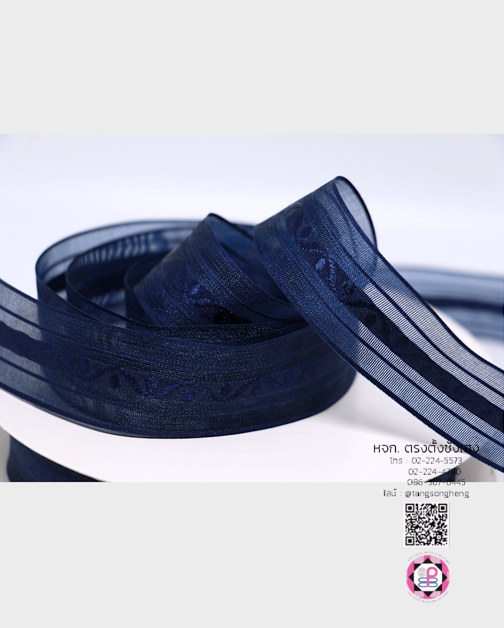 organza ribbon, sheer chiffon ribbon, ribbon for art, ribbon bouquets, furnishings bow, weddin, gift wrap, ribbon for bow, diy, decor, handmade, trimming, hobbycraft