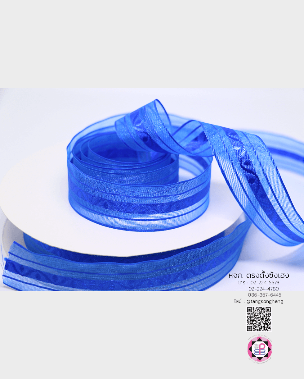 ริบบิ้นผ้าแก้ว, ริบบิ้นผ้าชีฟอง, ริบบิ้นผ้าเนื้อบาง, ริบบิ้นทำโบว์, ริบบิ้นผูกกล่องของขวัญ, ผูกช่อดอกไม้, ผูกกระเช้า, โบว์พยาบาล, โบว์นักเรียน, ริบบิ้นแต่งงาน