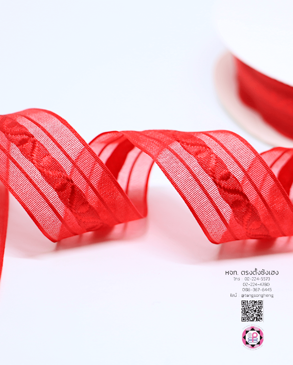 ริบบิ้นผ้าแก้ว, ริบบิ้นผ้าชีฟอง, ริบบิ้นผ้าเนื้อบาง, ริบบิ้นทำโบว์, ริบบิ้นผูกกล่องของขวัญ, ผูกช่อดอกไม้, ผูกกระเช้า, โบว์พยาบาล, โบว์นักเรียน, ริบบิ้นแต่งงาน