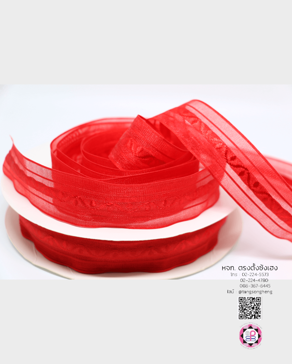 ริบบิ้นผ้าแก้ว, ริบบิ้นผ้าชีฟอง, ริบบิ้นผ้าเนื้อบาง, ริบบิ้นทำโบว์, ริบบิ้นผูกกล่องของขวัญ, ผูกช่อดอกไม้, ผูกกระเช้า, โบว์พยาบาล, โบว์นักเรียน, ริบบิ้นแต่งงาน