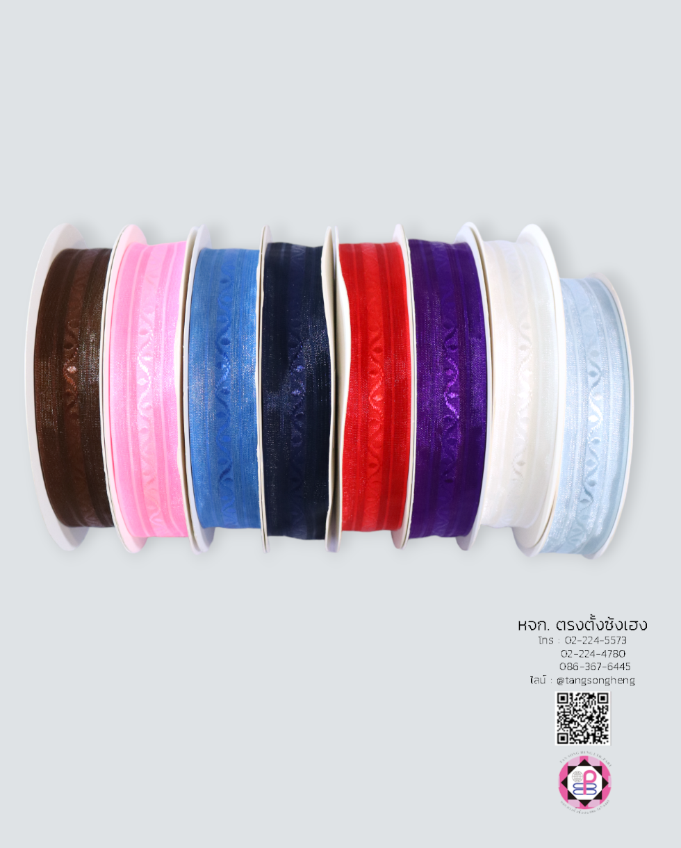 ริบบิ้นผ้าแก้ว, ริบบิ้นผ้าชีฟอง, ริบบิ้นผ้าเนื้อบาง, ริบบิ้นทำโบว์, ริบบิ้นผูกกล่องของขวัญ, ผูกช่อดอกไม้, ผูกกระเช้า, โบว์พยาบาล, โบว์นักเรียน, ริบบิ้นแต่งงาน